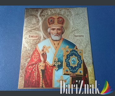 Плакетка на металле